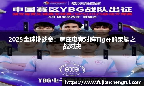 BB贝博