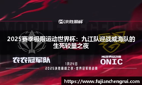 BB贝博ballbet