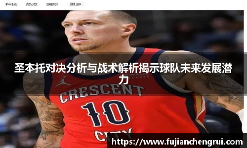 BB贝博登录入口
