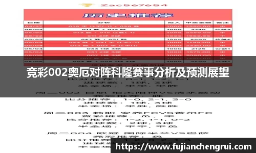 BB贝博登录入口